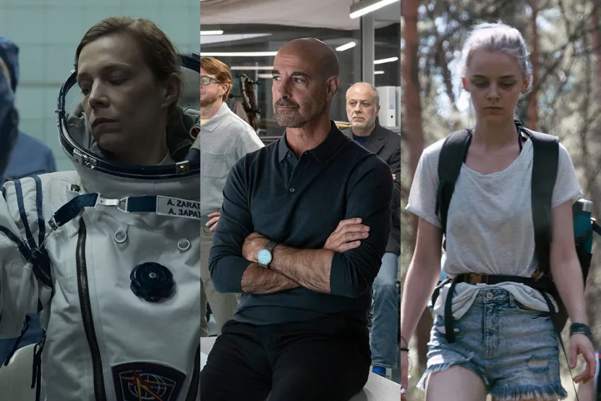 Maratón de series por AMC