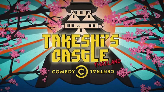 Logo Takeshi’s Castle Thailand Comedy Central